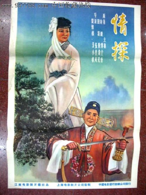 国家开放大学学位证难吗
